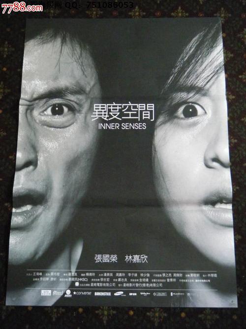 一比一仿普林斯顿神学院文凭毕业证